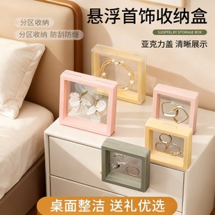 ��ɫ�Ҹ�����ռ{�����Ʒ���p�@ ͸���@���� �Ӽ������÷�����