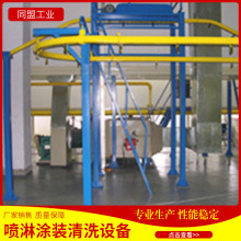 ǰ̎�����I��ϴ���߉����܉T�b��ϴ�O�乤�I������ϴ��ˮ���ǘ�