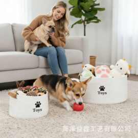 跨境棉绳编织收纳篮狗狗玩具零食储物筐儿童毛绒玩具收纳篮编织筐