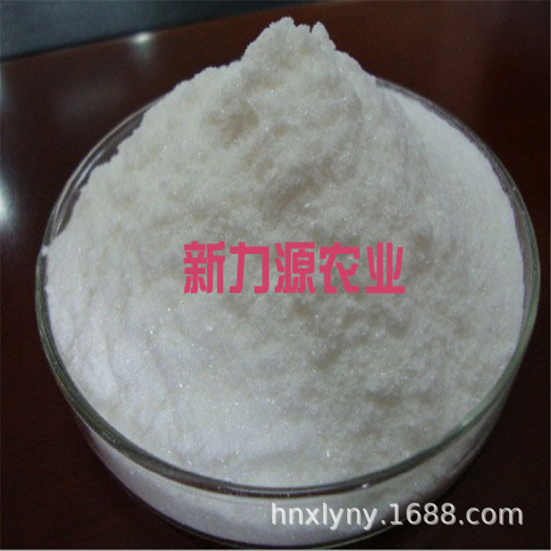 芸苔素内酯BR油菜素内酯芸苔素内脂天丰素