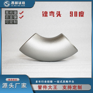 �����䆏S�ҹ����߼�懏��^ 懺Ͻ����^�ɶ��� ��ɰ���� ���