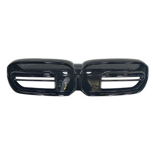 Suitable for Bmw 5 Series Late G30 Modified Grille G30G38 Modified G60 m Style Bright Black Front Grille