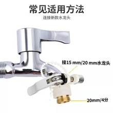 �i��ʽ�f��ˮ���^���^�ܽ��^�����iһ�I�i�B���^�D�Q�^��Ó��4��