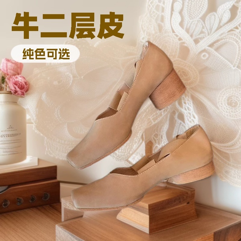 スポットウォッシュホースハイドバレエ豚鼻靴レトロダメージ加工インナー高さ靴春夏メリージェーン婦人靴|undefined