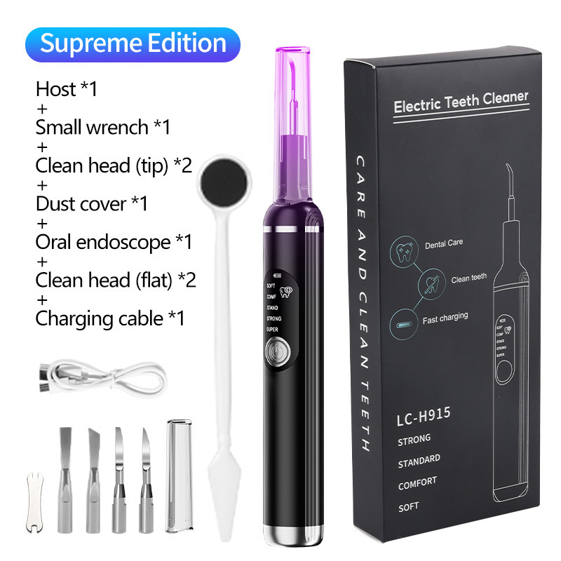 跨境家用智能超声波洗牙器去牙结节石除牙石个人护理美牙仪洁牙器|undefined