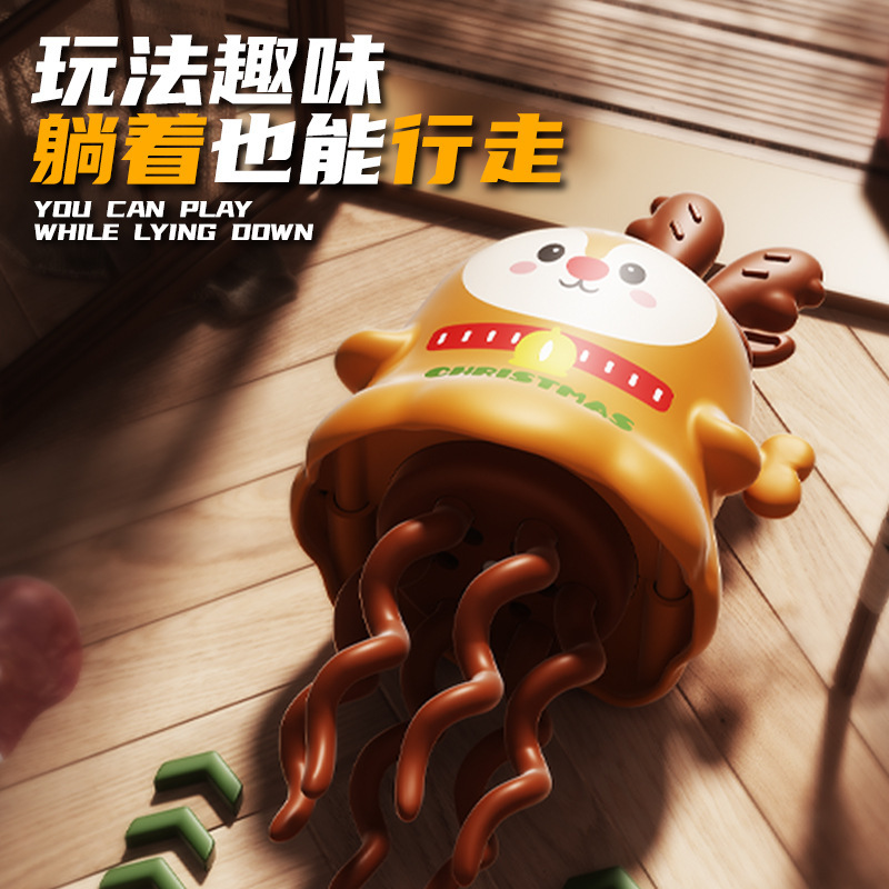 跨境新品发条魔性扭扭跳舞玩具章鱼玩具万圣节圣诞节礼品新奇玩具|undefined