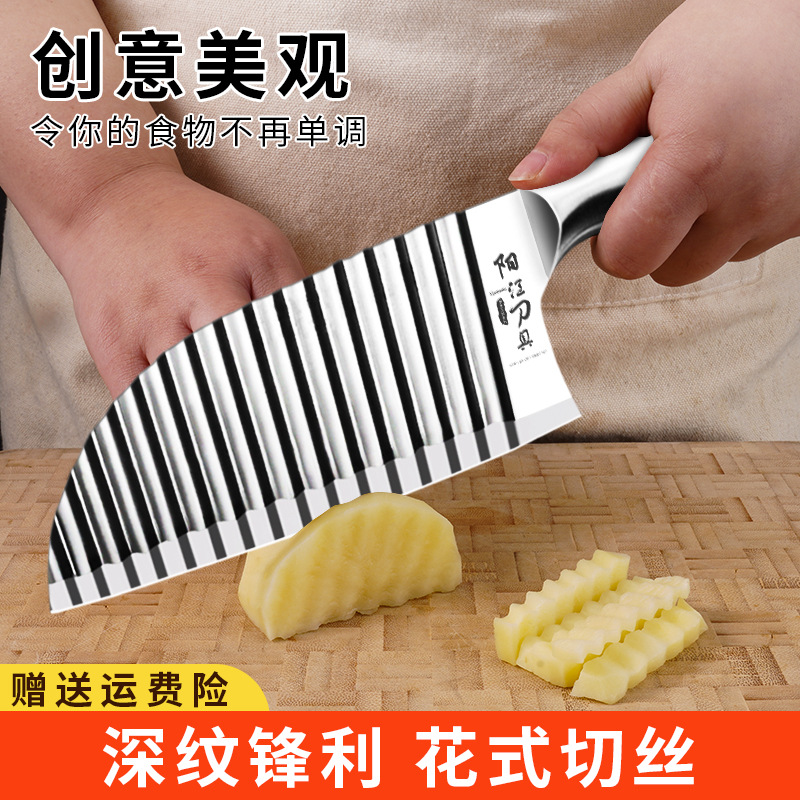 Cuchillo ondulado multifuncional para cortar verduras 304 dientes de lobo patata regalo de patata de lujo Bo Jun