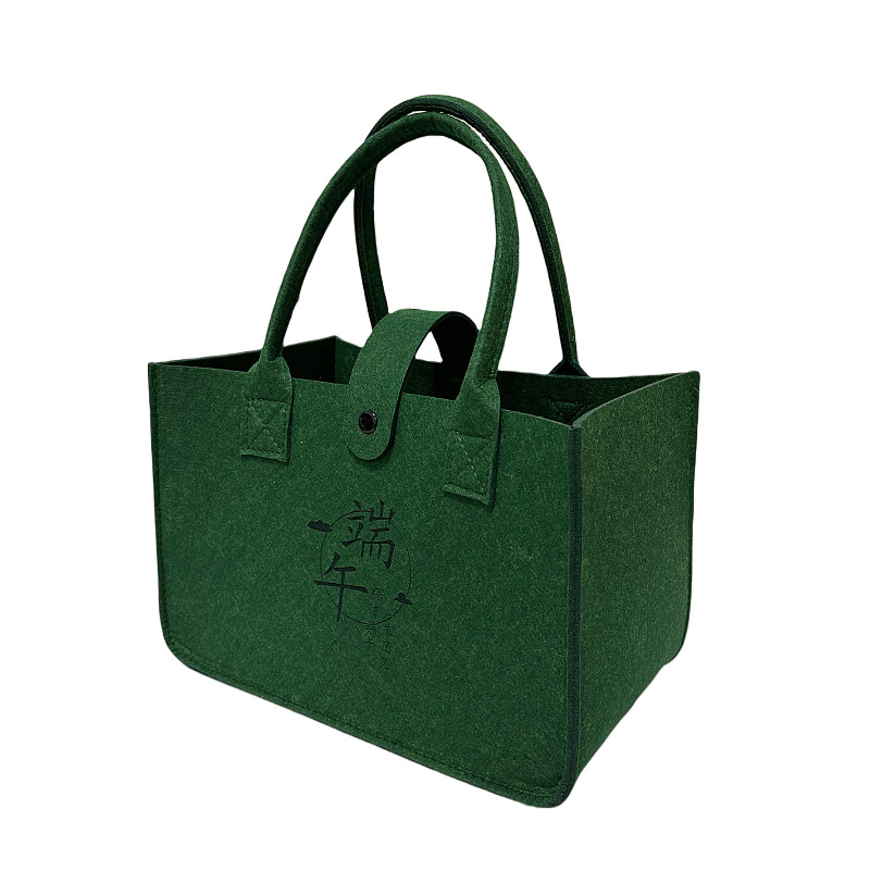 다크그린 L사이즈 30*20*12cm