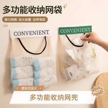 �N���������ռ{�ڒ�ʽ��������������b���ϴ��ռ{ħ�g�N�W��