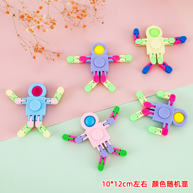 항공우주 버라이어티 자이로 20개 믹스