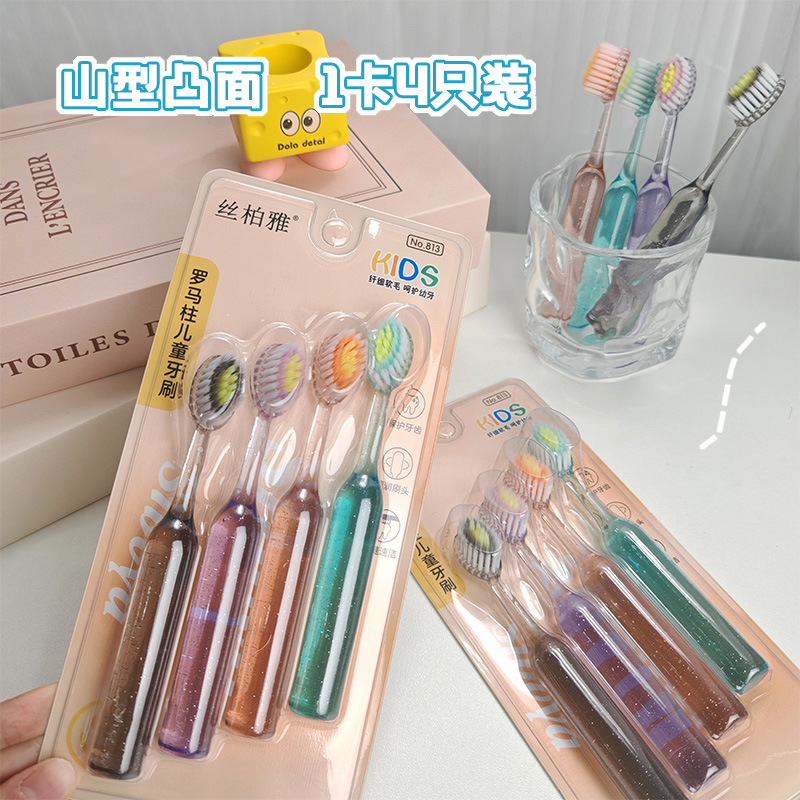 Popular High-End Kidsren's Crystal Roman Column Mountain-Shaped Convex Kidsren's Toothbrush 3-12 Years Old Tooth Cleaning and Gum Protection Brushing Soft Bristles