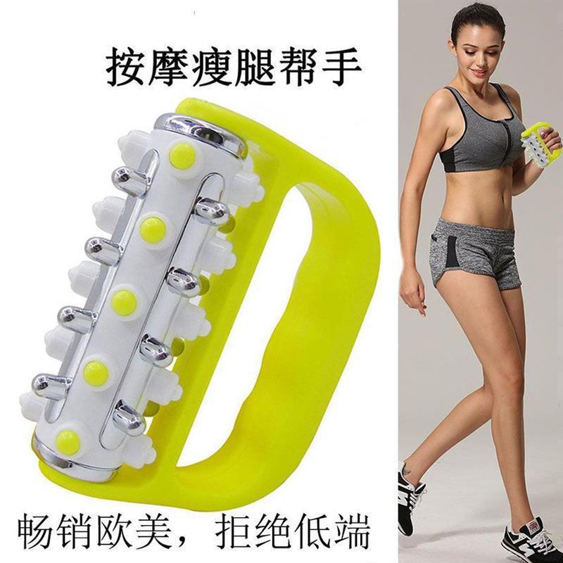 Handheld Small Roller Massager for Legs, Manual Shoulder, Neck, Waist, and Back Massage Roller for Fat Pushing and Meridian Dredging