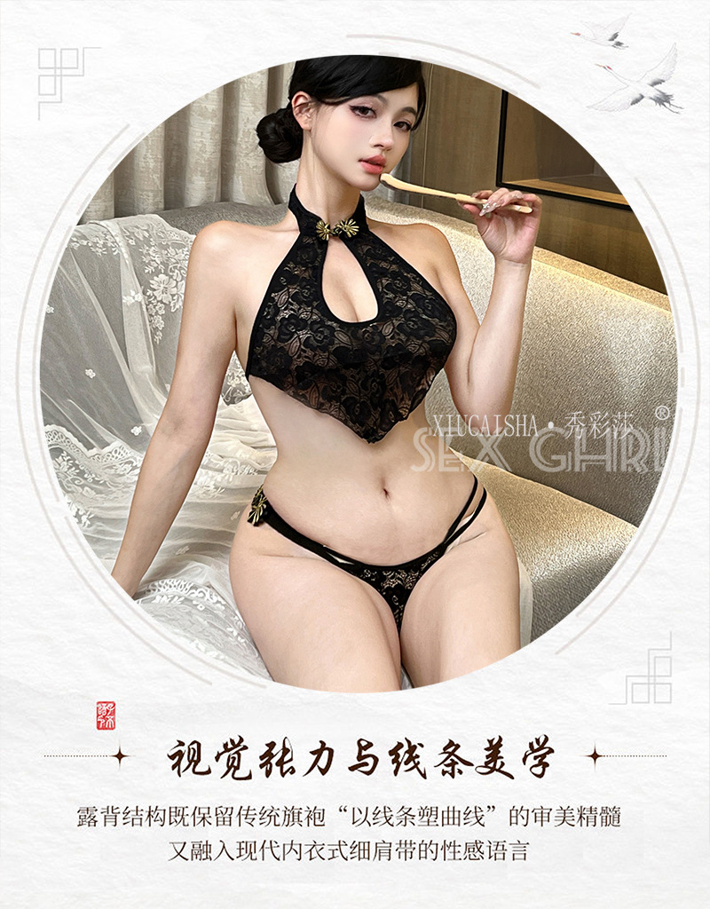Sexy Lace Bellyband Lingerie Set, See-Through Backless Cheongsam-Style Uniform with Stockings — detail image 6