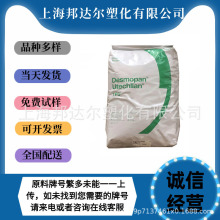 TPU ��˼��285A 385X 385SX 9385A ��ˮ���͸���۰������܏����w