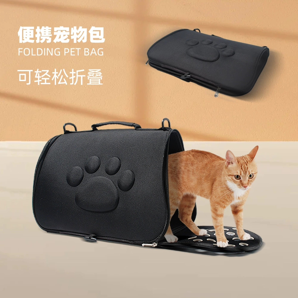 Простая складная сумка для домашних животных портативная дорожная сумка для собак и кошек сумка для хранения через плечо Прочная износостойкая оптовая продажа
