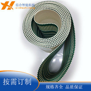 PU�۰����P������оͬ���� �X��ӾG��ĥ�X����_��ͬ�����IƤ��