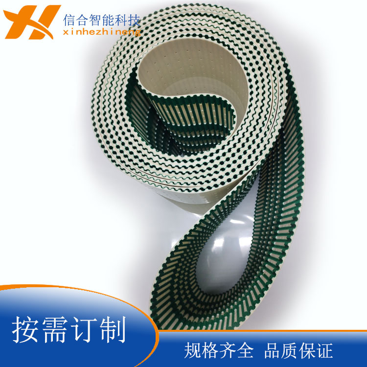 PU同步帶加布開槽打孔6.jpg