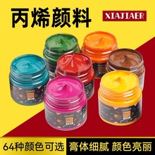�ļӠ�100mlƿ�b��ϩ��ϲ��L�T�f�������L���L���g���ұ�ϩ���