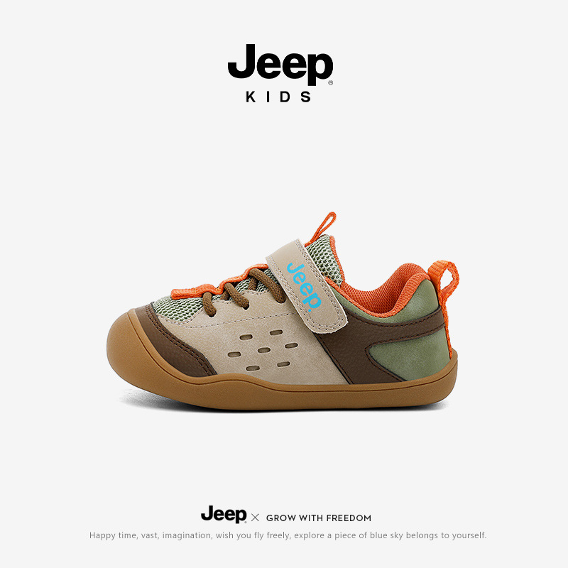 Jeep Children's Shoes for Baby Boys 2025 Autumn New Model Boys' Shoes Children's Functional Shoes Protective Stable Walking Shoes