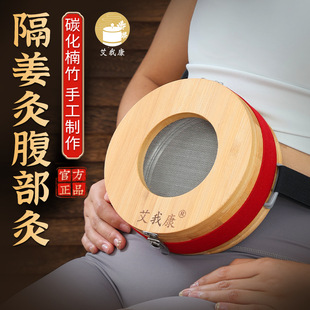 ���ҿ������ĸ������ľ��ȫ���S���İ��Ĺް��q���ð�������