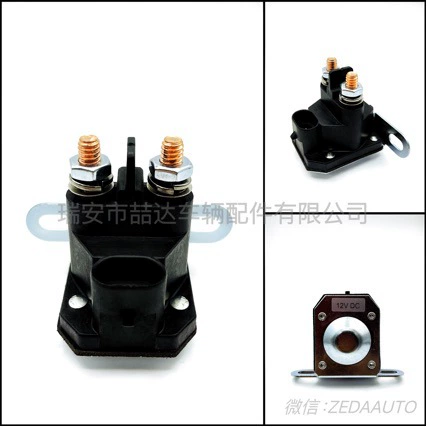 RE107 7CM-1221-212 косилка Электромагнитный переключатель трактор Аксессуары для сельскохозяйственной техники ZD09-102