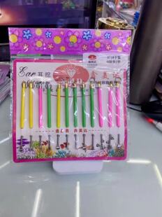 C543621��ɫ���b�����坍������ ���������u���ٶ��׏S�����l