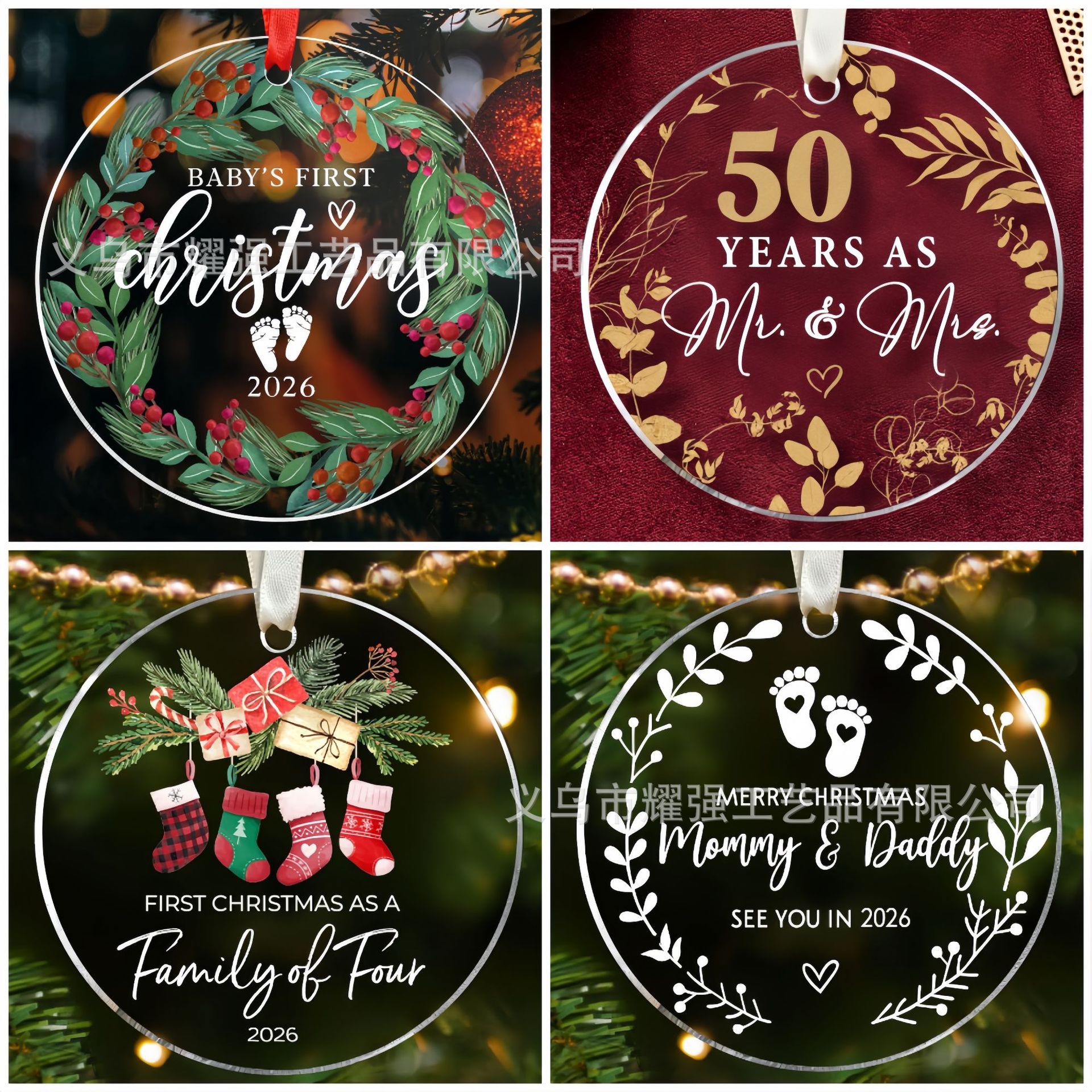 亚马逊自定义亚克力挂件妈妈款高清UV印刷白胚设计装饰品吊牌礼品