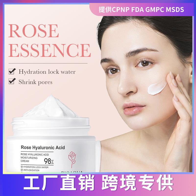 BIOAOUA Rose Hyaluronic Acid And Replenishing Brightening Skin Tone Moisturizing Firming Face Cream_voghion.com