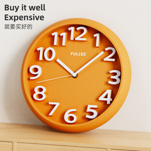 富乐时挂钟客厅家用时尚表简约北欧创意现代轻奢大气静音时钟挂墙