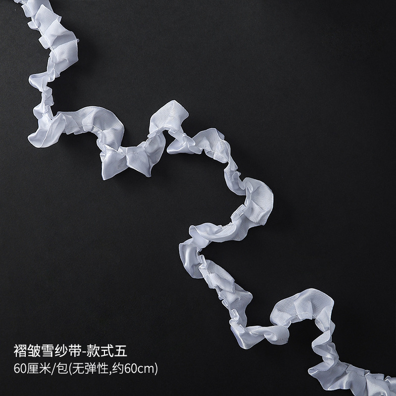 新品褶皱雪纱丝带鲜花束装饰蕾丝花边带diy手工配饰材料花艺缎带|undefined