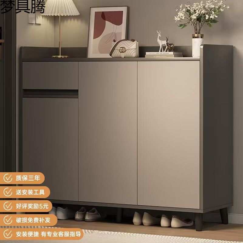 靴キャビネットホームドア 2025 新しいホットスタイル屋内玄関キャビネット一体型収納キャビネット無垢材脚多層靴ラック|undefined