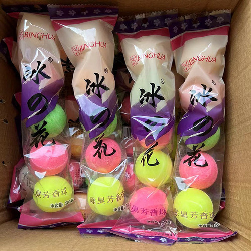 Wholesale toilet aroma ball deodorizing and deodorizing urinal deodorant bathroom anti-mold and moth-proof large household urinal