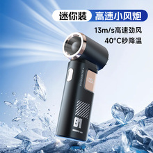 26�¿��ʱ�и��ٱ�����������С���ڱ�Я�����ֳַ��Ȼ�������