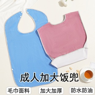 ���۶��������˿�ˮ���ƫ�c����õć�ȹ���ˌ��Ç����o�����