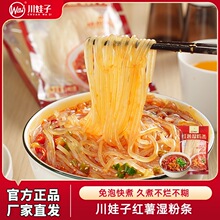 �������ֹ��t���۷ۗl�Ĵ���偷���������ʳ����t�����r��ζ