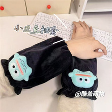 网红丑鱼中长款袖套加厚毛绒羽绒服防污护袖百搭黑色耐用防寒保暖