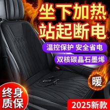 ʯīϩ��܇�ӟ����|����������܇�d늼ӟ���bë�q���|12V24V��ů