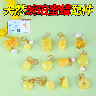 ���Ȼ������ϞС���diy����ִ�С�ܺ������JС�������С���