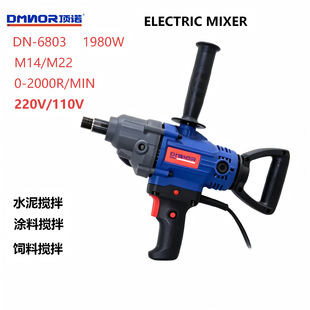 DN6803�ֳ�늄Ӕ���C��ͨ�����ᔇ��C������ˮ��ā�ӷ۔�����