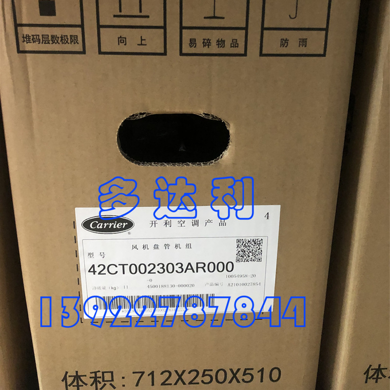 42CT002303AR000  ̹ ¿42CT̹