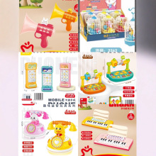 ǃͯ֙CԒCʮԪ؛Դؔ֙C