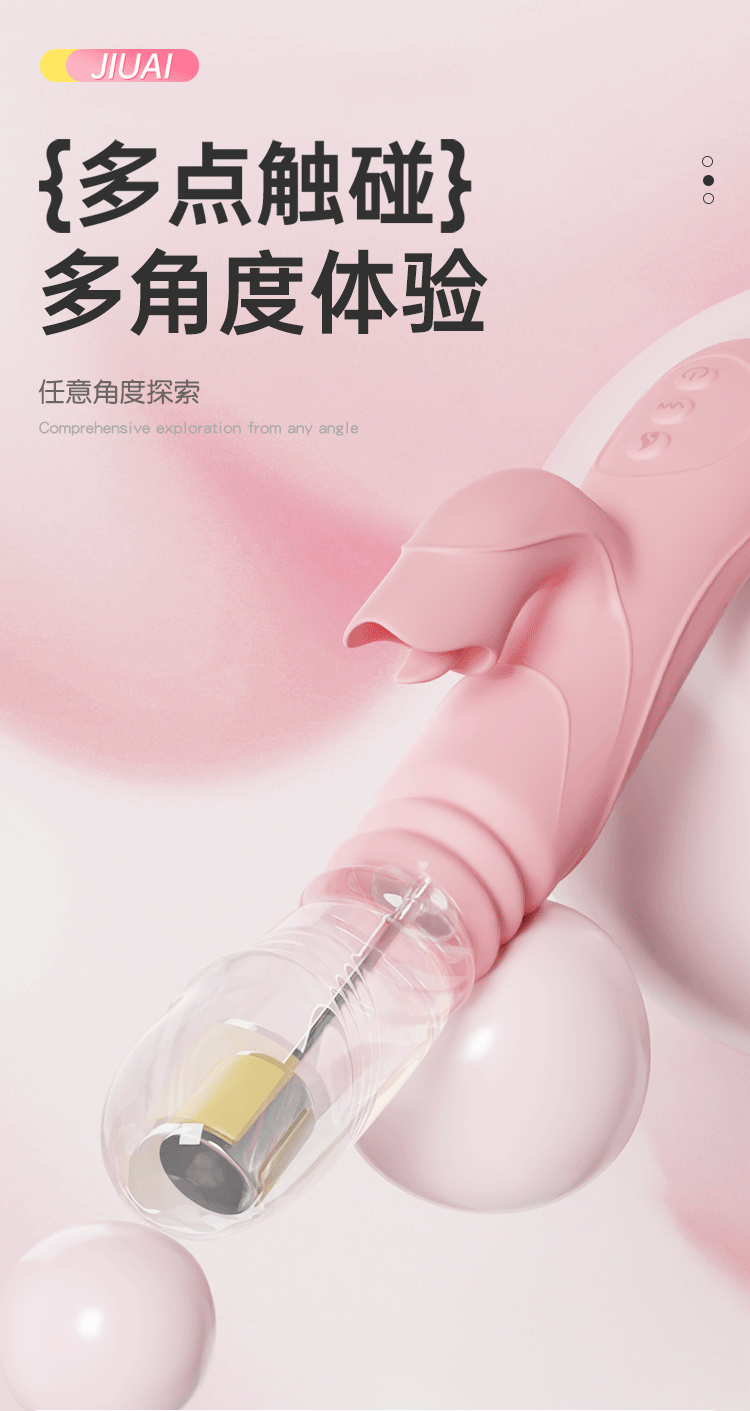 Fully Automatic Vibrating AV Stick, Silicone and ABS Body Wand, Pink Adult Massager — detail image 33