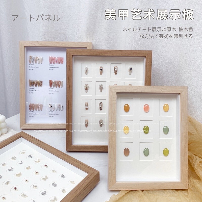 Log Style Nail Art Display Board Photo Frame Art Dust-proof Jewelry Style Color Plate Printing Hole Card New Internet Celebrant