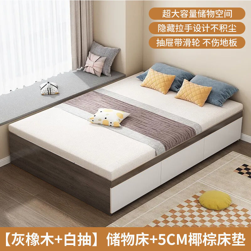 实木床现代简约双人床无床头床储物床地台榻榻米单人床柜一体床箱|undefined