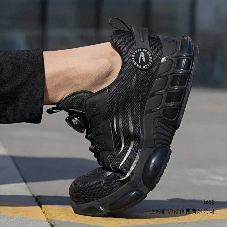 Zapatos de Seguridad con Puntera de Acero para Hombre de TPE y Caucho, Antideslizante, Anti-perforación, Transpirable