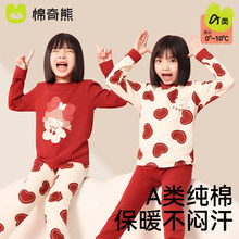 ��ͯ������ѝŮ�����Ҿӷ��R����������˯�¼���ë����ů�������b