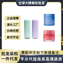 韩国正品兰之雪纱隔离妆前乳30ml提亮唇膜20g睡眠面膜70ml可代发