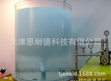 日本尼可尼nikuni气液混合泵50S2  50SP3 气浮泵