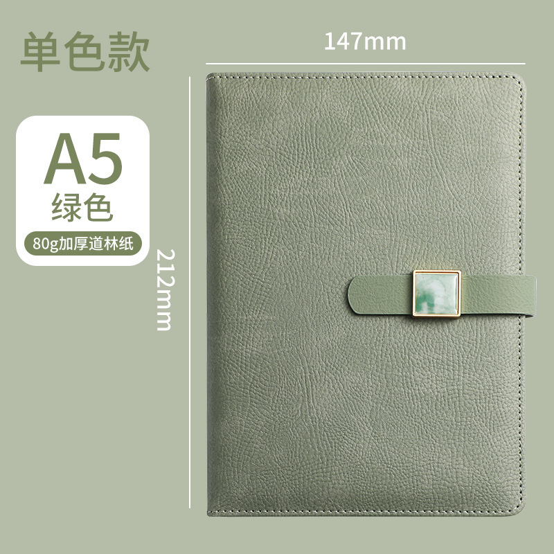 A5カラーブロックポケットノート、保温カップギフトセット、ビジネスオフィス記念品、会議用ノート、カスタムメイド|undefined