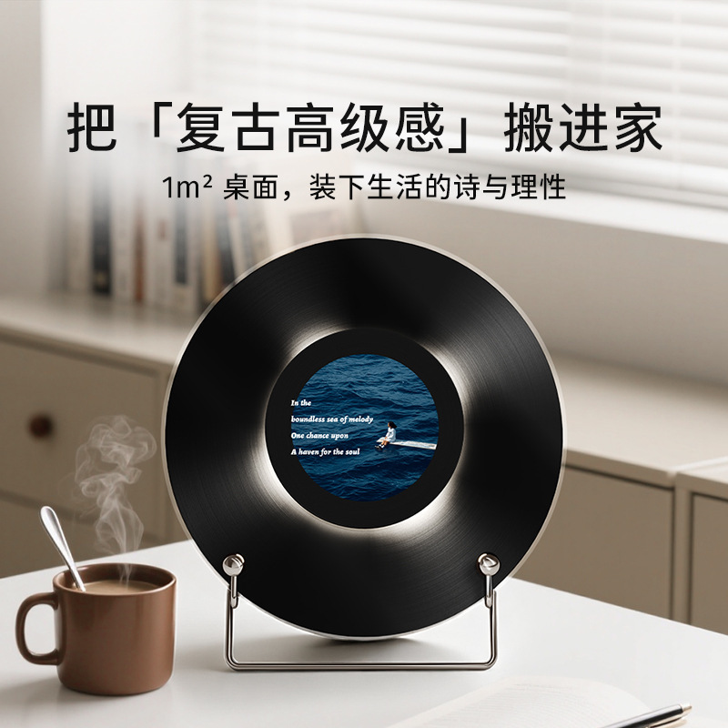 黑胶唱片桌面摆件复古轻奢风客餐厅小众艺术高级感灯光音乐装饰画|undefined